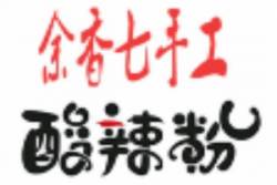 余香七手工酸辣粉加盟