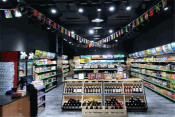 保税国际产品 门店图片