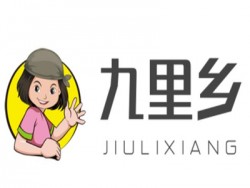 九里乡加盟