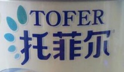 托菲尔奶粉加盟