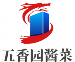 五香园酱菜加盟