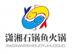 潇湘石锅鱼火锅加盟