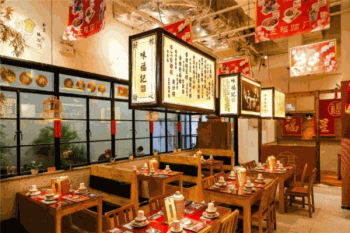 味福记产品 门店图片