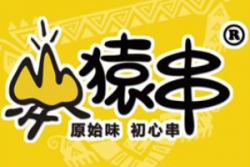 猿串烧烤加盟