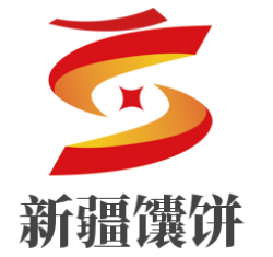 新疆馕饼加盟