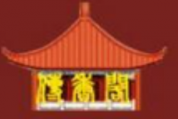 川香阁无烟烧烤加盟