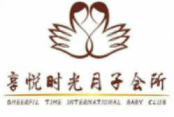 享悦时光月子会所加盟