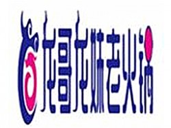龙哥龙妹火锅加盟