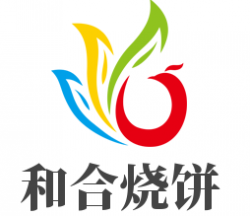 和合烧饼加盟