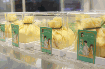 亦沫新中式糕点产品 门店图片