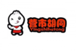 营市胡同包子品牌logo