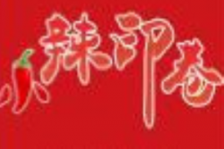小辣印巷酸辣粉加盟