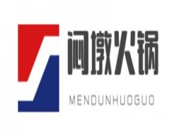 闷墩火锅加盟