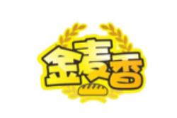 金麦香包子加盟