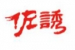 佐诱酸辣粉加盟