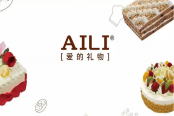 AILI爱的礼物产品 门店图片