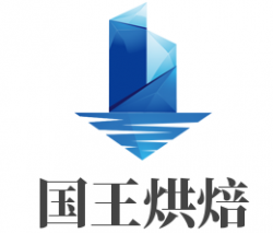 国王烘焙加盟