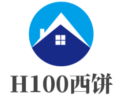 H100西饼加盟