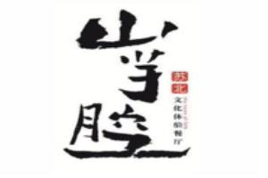 山芋腔苏北菜加盟