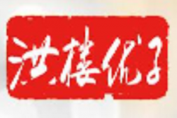 洪楼优子老鸭粉丝汤馆加盟