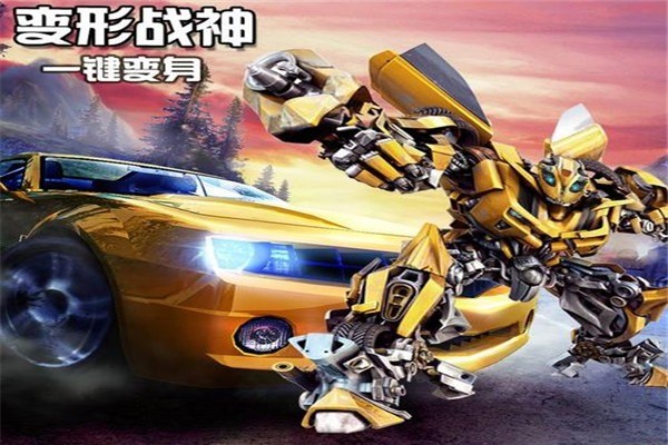 佳奇玩具产品 门店图片