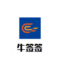 牛签签串串香加盟
