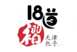 18道褶包子加盟