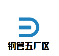 钢管五厂区关东煮加盟