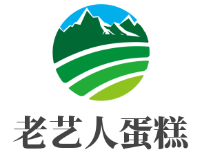 老艺人蛋糕加盟