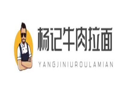 杨记牛肉拉面加盟