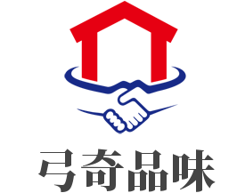 弓奇品味加盟