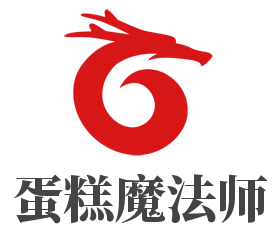蛋糕魔法师加盟