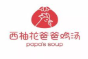 西柚花爸爸鸡汤加盟