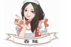 卷味螺蛳粉加盟
