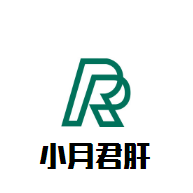 小月君肝串串香加盟