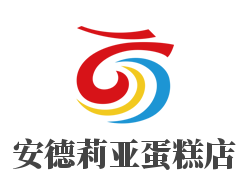 安德莉亚蛋糕店加盟