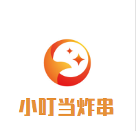 小叮当炸串加盟