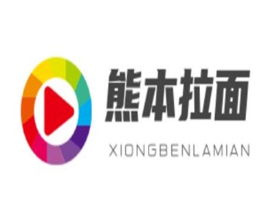 熊本拉面加盟