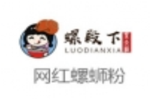 螺殿下螺蛳粉加盟