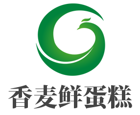 香麦鲜蛋糕加盟
