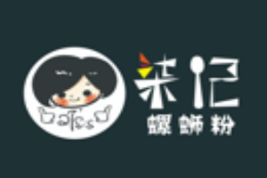 柒记螺蛳粉加盟