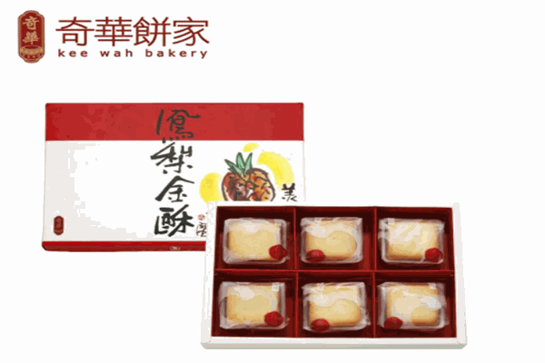 奇华饼家产品 门店图片