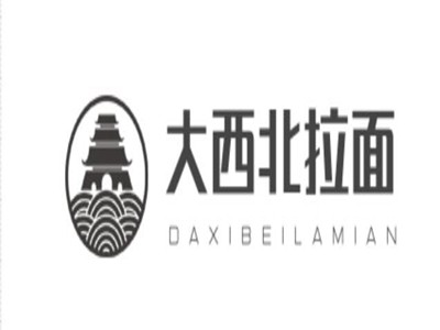 大西北拉面加盟
