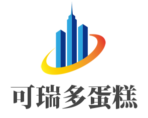 可瑞多蛋糕加盟