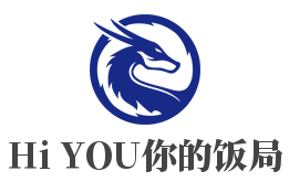 Hi YOU你的饭局