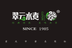 翠云水煮鱼加盟