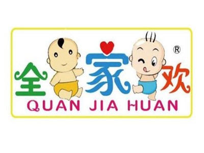 全家欢儿童玩具加盟