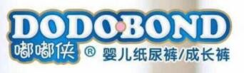 嘟嘟侠纸尿裤加盟