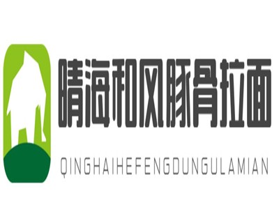 晴海和风豚骨拉面加盟