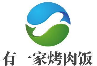 有一家烤肉饭加盟